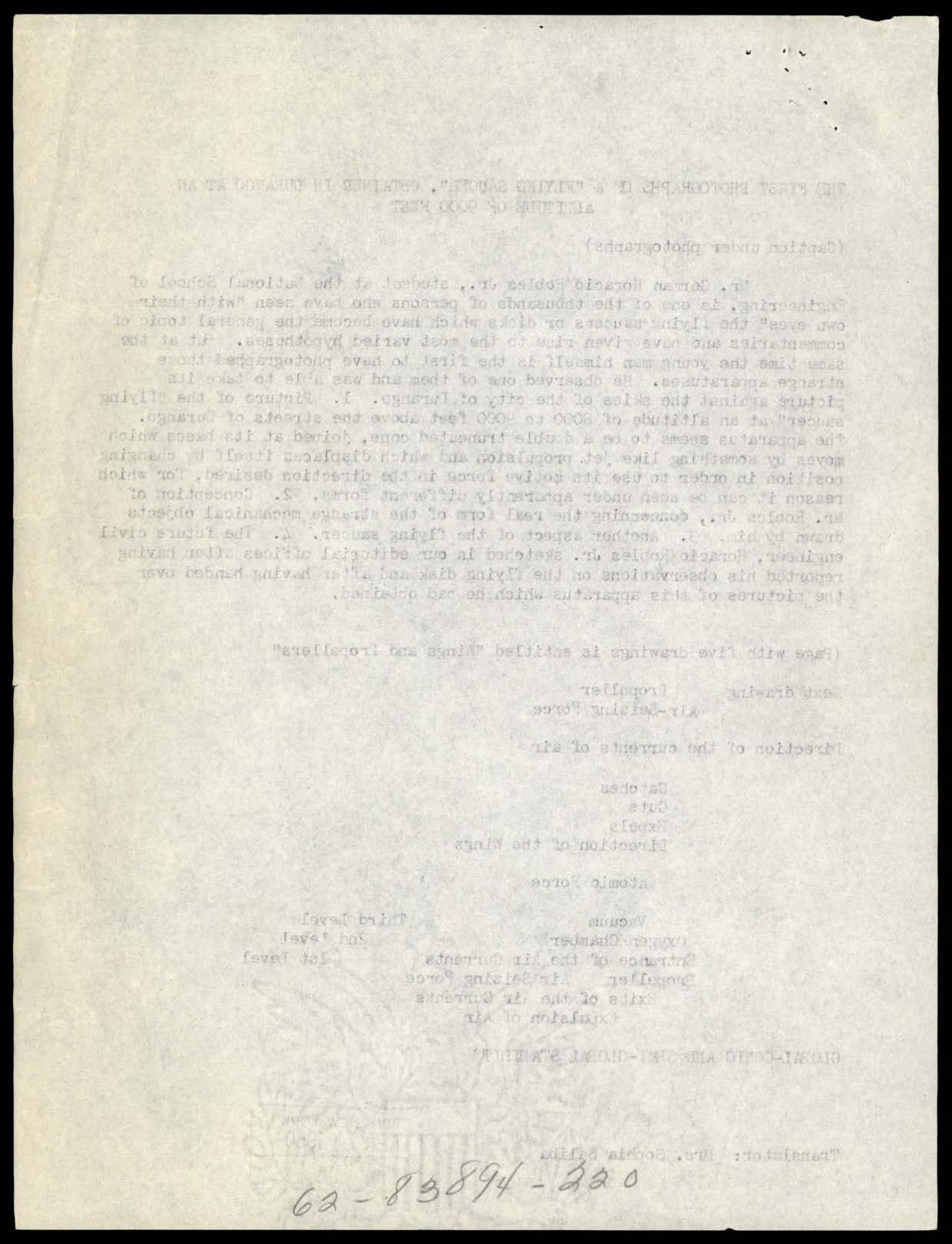 65 HS1-834228961 62-HQ-83894 Serial 220 — page 6