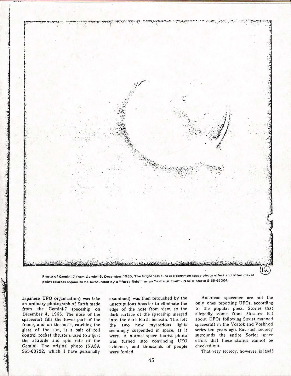 USG-UAP-D001 Congress-WhiteHouse-UFO-Correspondence 1998 — page 13
